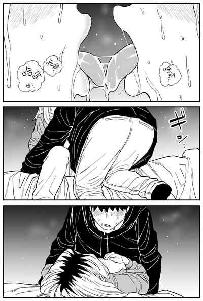 第304頁圖