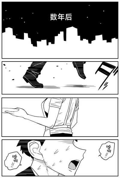 第344頁圖