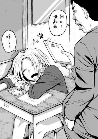 第348頁圖