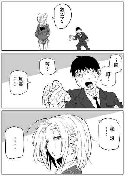 第36頁圖