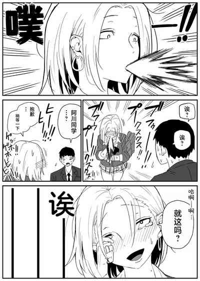 第40頁圖