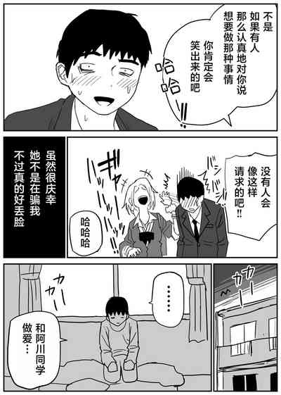 第44頁圖