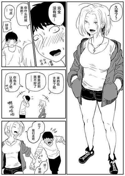 第56頁圖