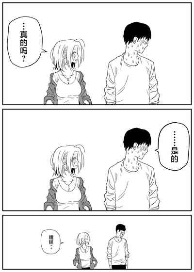 第60頁圖