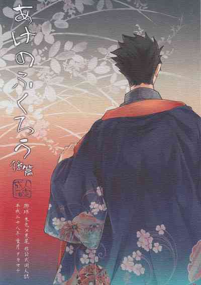 第128頁圖