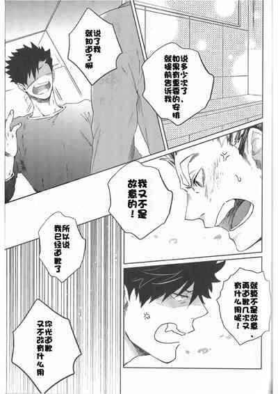 第132頁圖