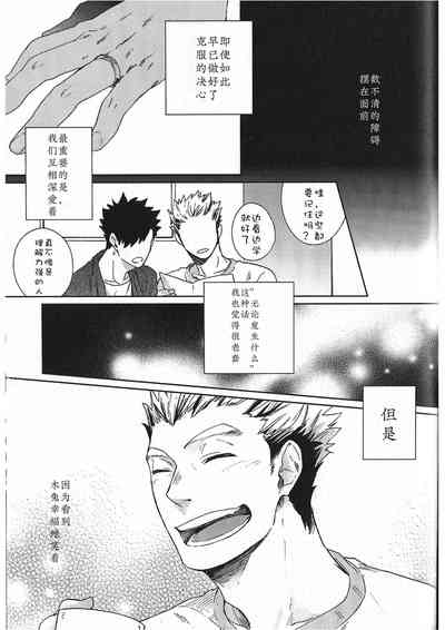第152頁圖