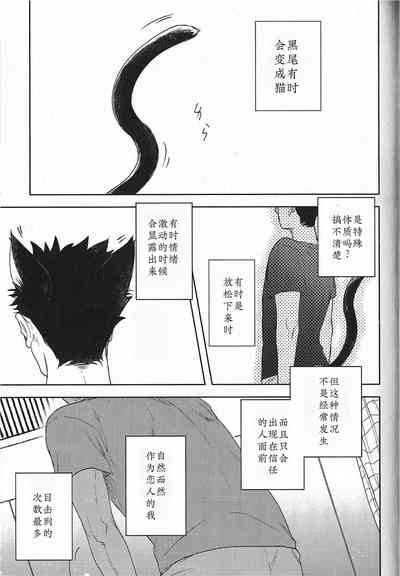 第160頁圖