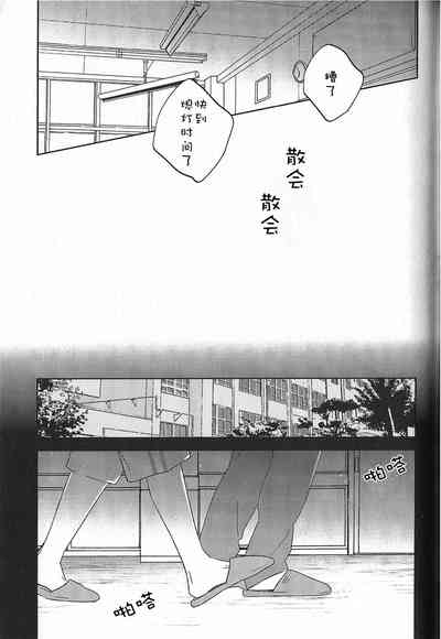 第36頁圖