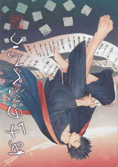 第52頁圖