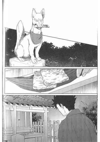 第60頁圖