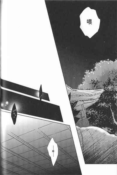 第64頁圖