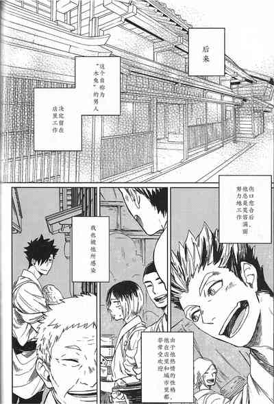第72頁圖