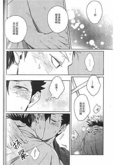 第76頁圖
