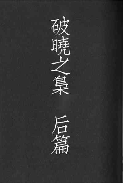 第84頁圖