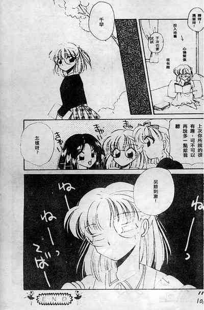 第108頁圖