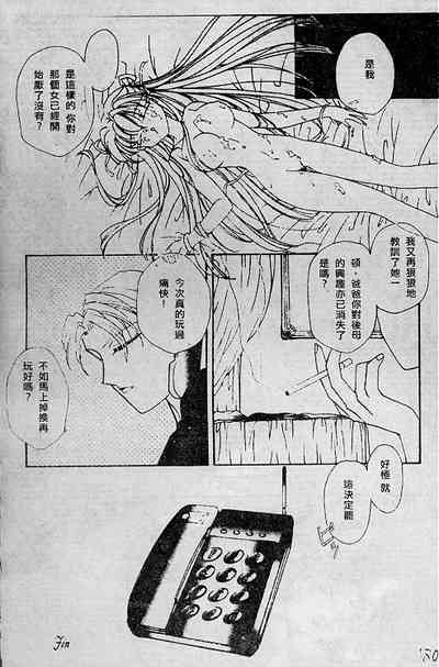 第120頁圖