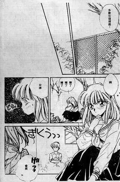 第128頁圖