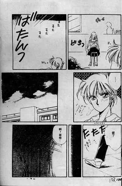 第132頁圖
