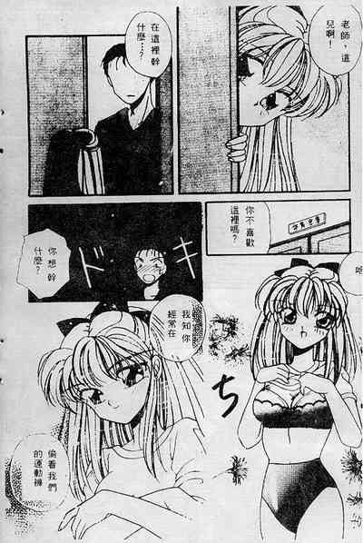 第40頁圖