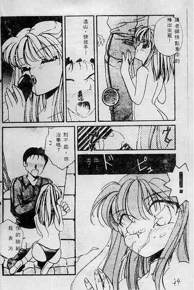 第44頁圖