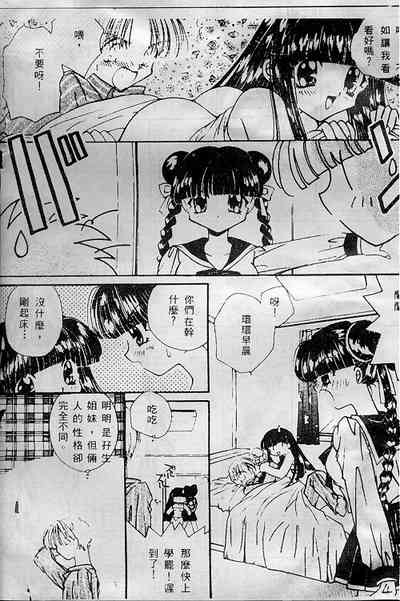第4頁圖
