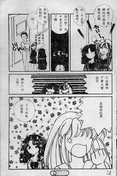 第52頁圖