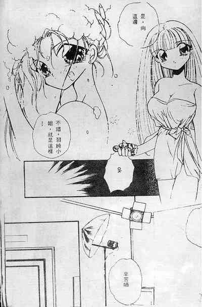 第72頁圖