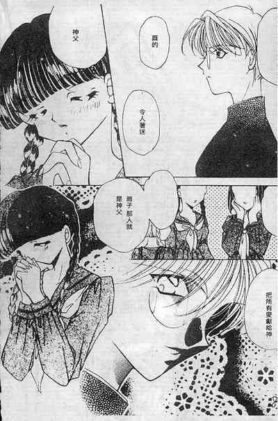 第84頁圖