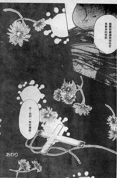 第92頁圖