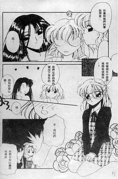 第96頁圖