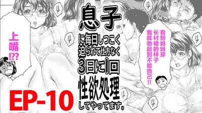 第112頁圖
