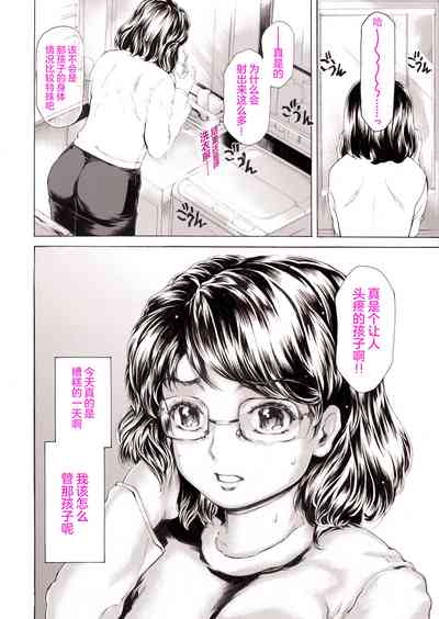 第20頁圖