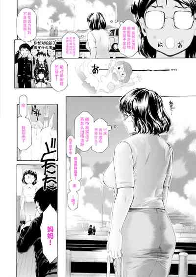 第44頁圖