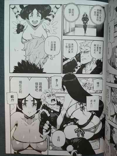 第4頁圖