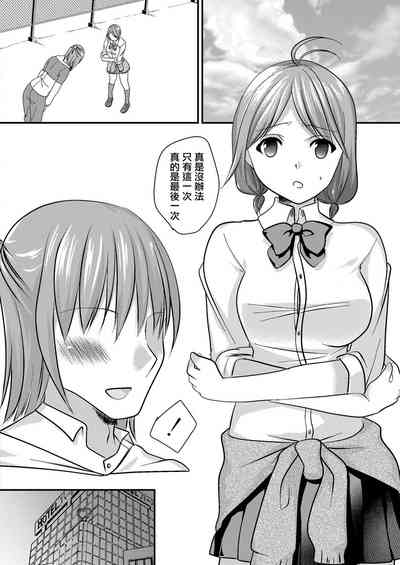 第4頁圖