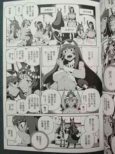 第4页 封面 - HaSM.cc