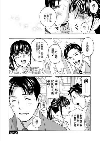 第116頁圖