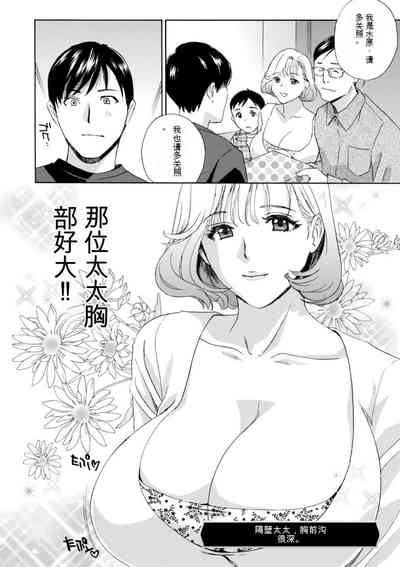 第120頁圖