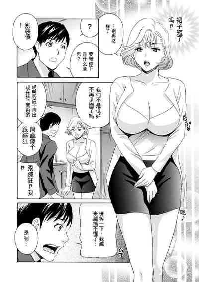 第124頁圖
