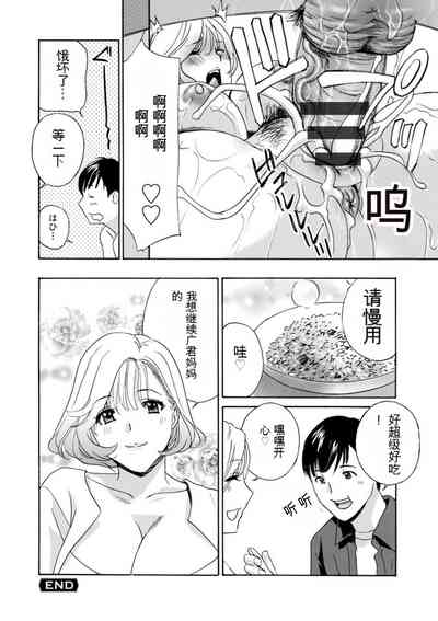 第136頁圖