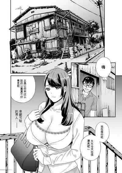 第140頁圖