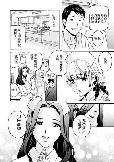 第160頁圖
