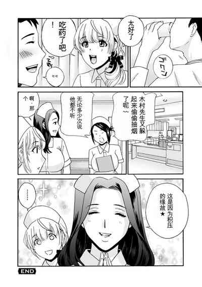 第176頁圖
