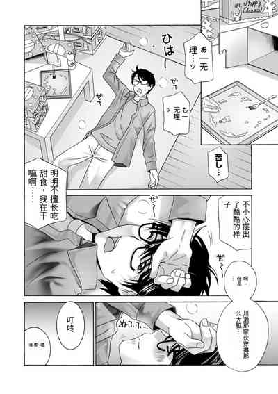 第180頁圖