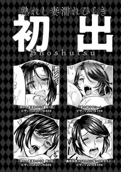 第196頁圖