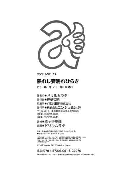 第204頁圖