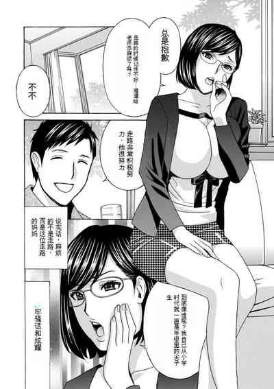 第64頁圖