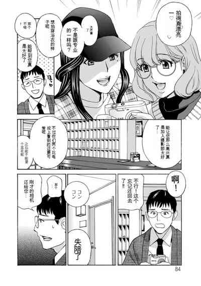 第84頁圖