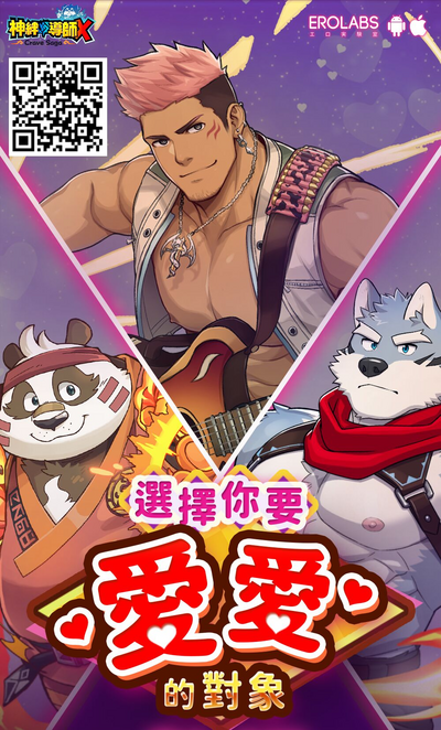 第24页图